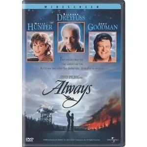 USED-Always (DVD)