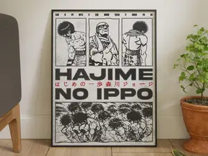 Hajime No Ippo,  Anime POSTER UNFRAMED, . Wall Hangings, , Digital Download, , Digital POSTER UNFRAMED