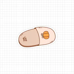 Fall Slipper Sticker