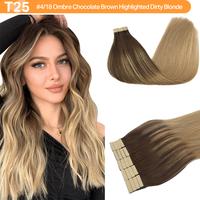 #(T4/18)P(4/18)	Chocolate Brown Highlighted Dirty 