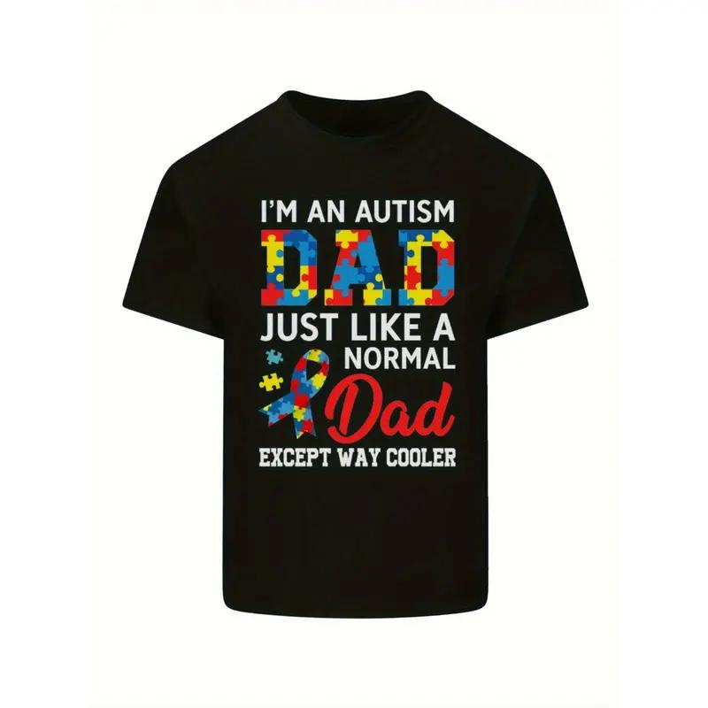 Men's Autism Dad Graphic T-Shirt - Autistic Father's Day Themed Print, Sports Style, Perfect Gift for Autism Dads & Family Gatherings