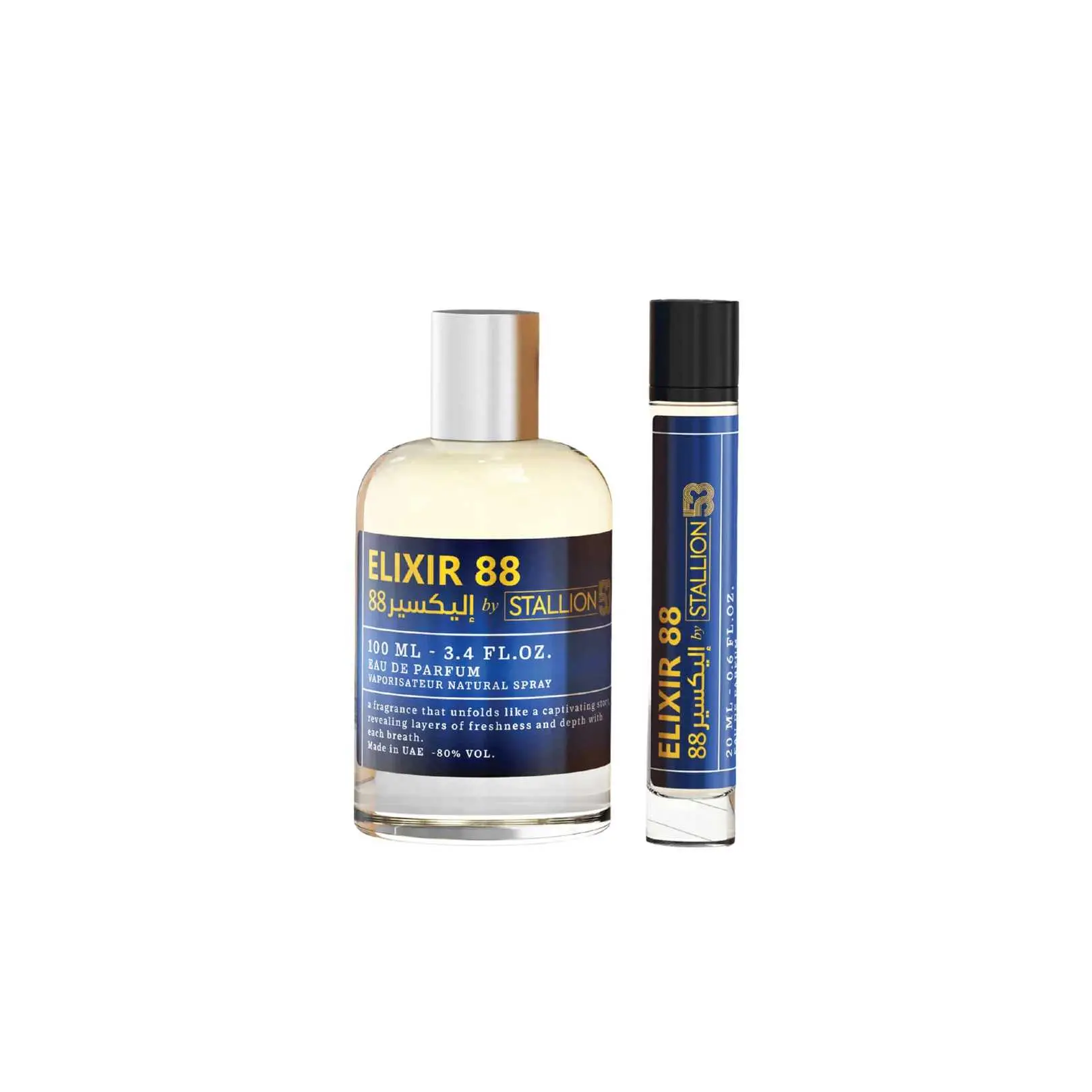 Elixir 88 by Stallion 53 Eau de Parfum for Men 100ml + 20ml | Lavender, Incense, Vanilla & Sandalwood