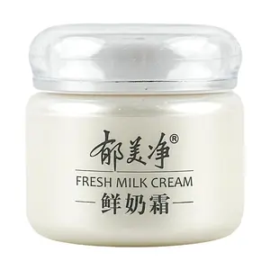 Yumeijing Fresh Milk Cream 110g - Deep Hydration, Moisturizing, Softening & Firming with Light Milk Scent