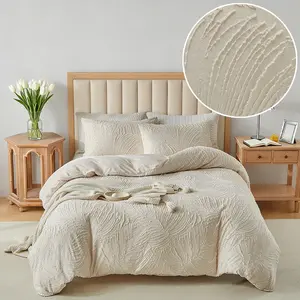 Khaki Duvet Cover Set 2/3 Piece - 3D tufted tropical plant pattern, soft and comfortable breathable polyester material, washable farmhouse-style modern home decor, durable bohemian style gift, 9 sizes, suitable for all seasons, Boho Bed Set