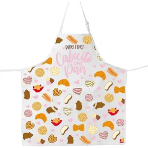Cafecito Con Pan Apron Mexican Pan Dulce Gifts Cafecito Y Chisme Gifts Cafecito & Pan Dulce Apron Mexican Bread Gifts