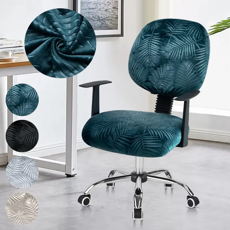 2pcs Autumn Winter Office Chair Covers, Silver Fox Velvet Elastic Split Design, Multi-Color Options, Home Decor & Computer Desk Use, Stretch Chair Slipcovers, Chair Seat Covers