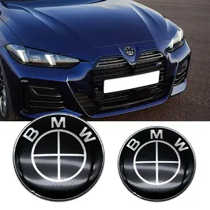 Bmw All- Front & Rear Hood + Steering Wheel + Hubcap Set, Fine Texture Replica Design, Durable Car Exterior Upgrade Accessories