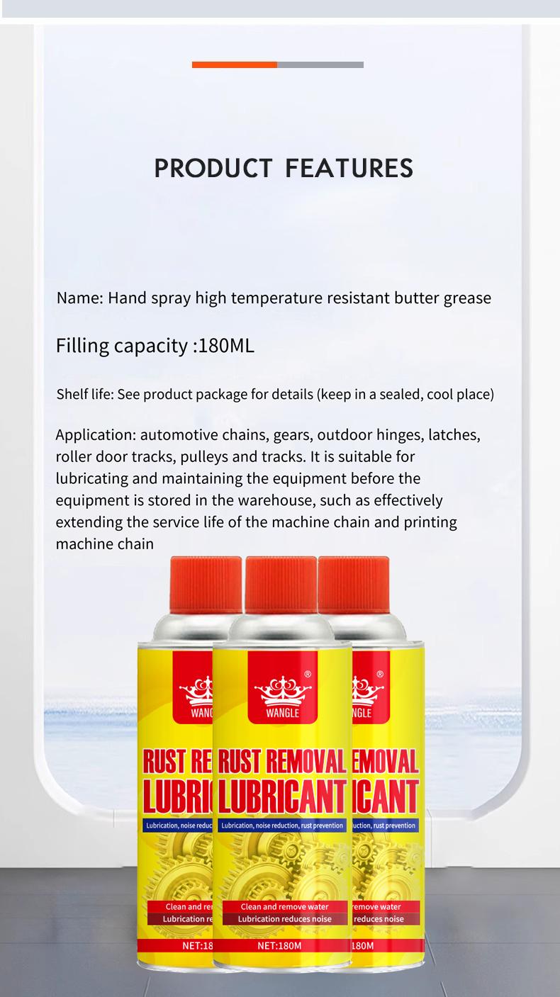 Multi-Function Rust Removal Spray-5.8oz forLubrication, Rust Prevention & Noise Reduction