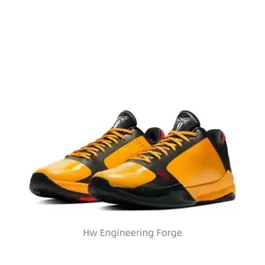 Bruce Lee Support stability,Vintage Multifunctional Basketball Shoes