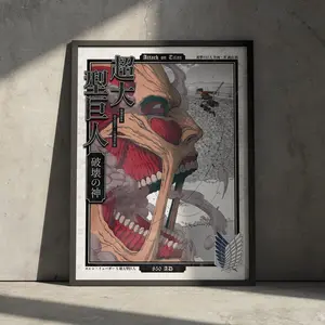 Attack on Titan Manga Panel Poster Print, Colossal Titan Anime Wall Decor, Eren Yeager, Vintage Minimalist Aesthetic, Gift for Anime Fan