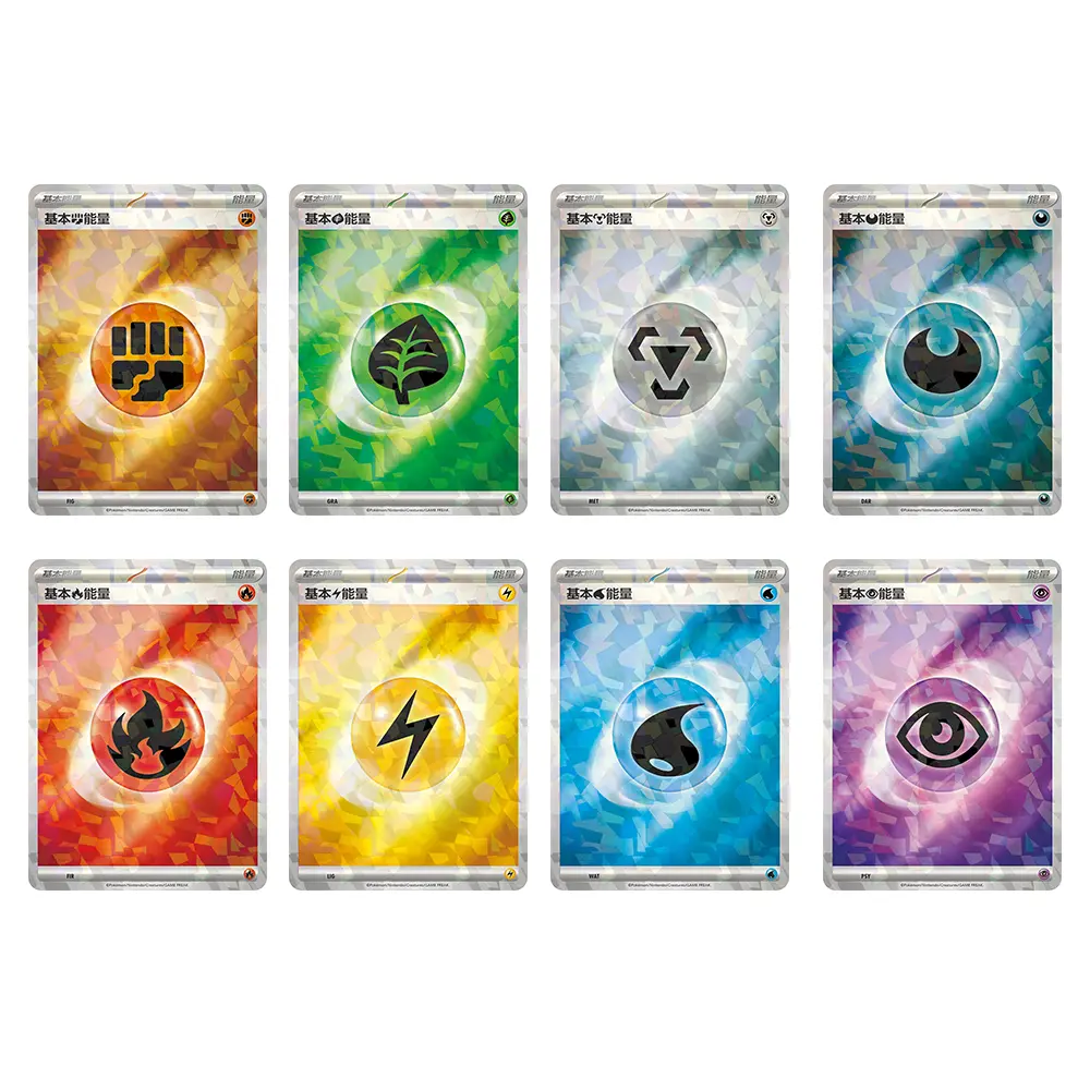 Pokémon Official Genuine Scarlet & Violet 151 Journey Simplified