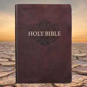 Chestnut Brown Faux Leather Super Giant Print King James Version Bible with Thumb Index