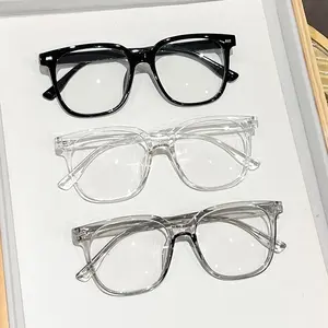 Unisex Geometric Retro Fashion Flat Glasses, Lightweight Eyeglasses, Blue Light Blocking, Suitable for All Face Shapes, Stylish Design, Perfect for Family and Friends