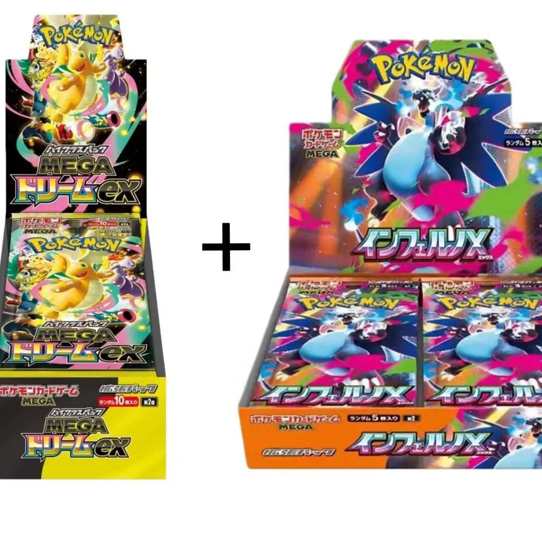 Box With Shrink -Open Live