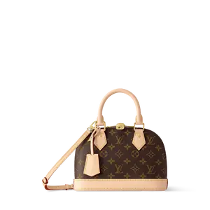 ‮ nottiuV siuoL  ‬   Alma BB Monogram M46990 Classic Crossbody Bag - Excellent Condition