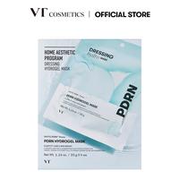 Vegan PDRN Hydrogel Mask (4Ea)