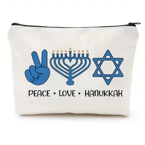 1pcs Menorah Print Canvas Hanukkah Toiletry Bag Zippered Travel Makeup Pouch for Jewish Holiday Friends Women Gift Hanukkah Gift Travel Cosmetic Bags