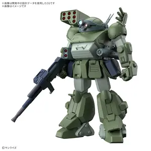 Bandai Hobby VOTOMS Scopedog Turbo-Custom HG Model Kit