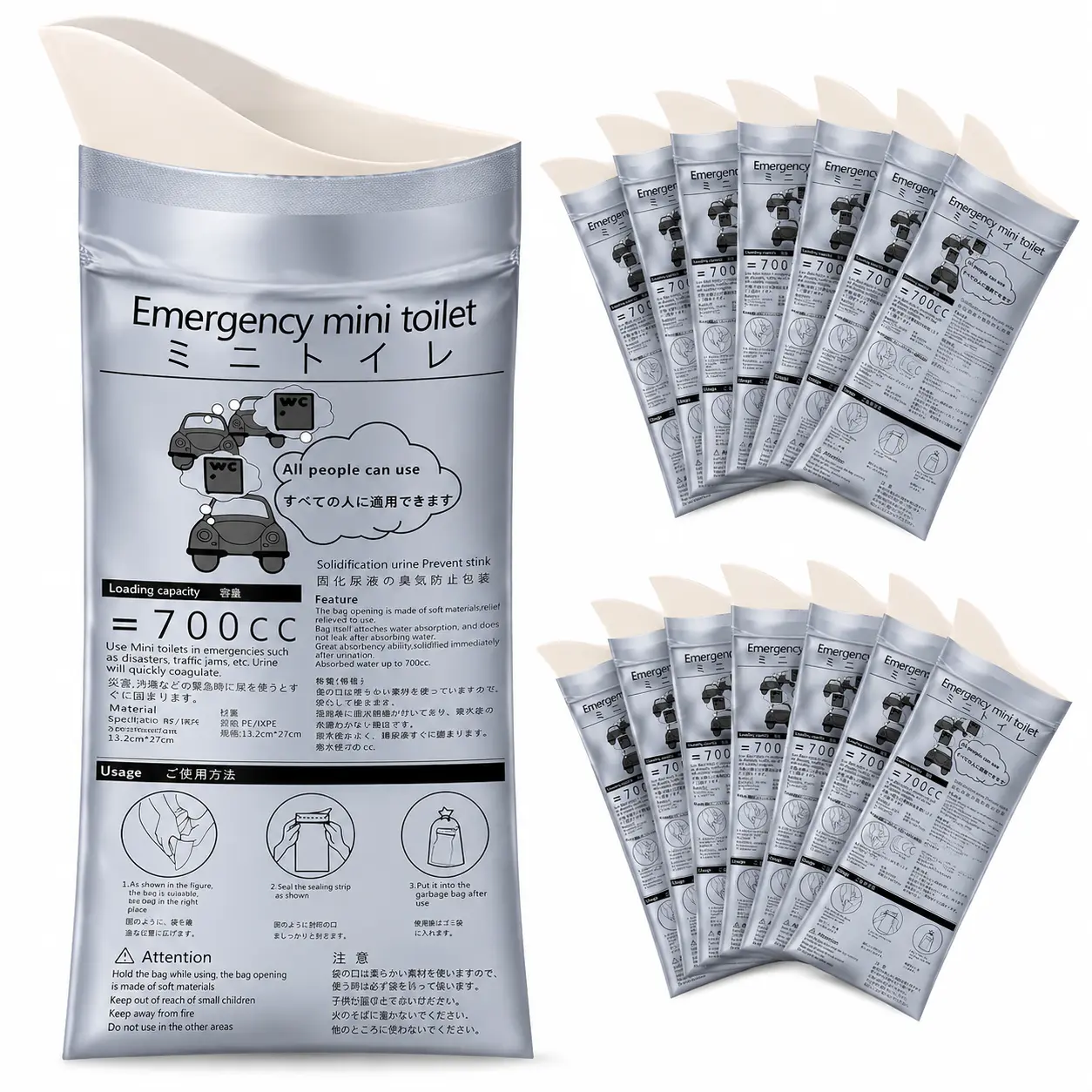 12 Pack Portable Disposable Emergency Urine & Vomit Bags, Car Interior Stowing & Tidying Accessory for Camping, Travel Use (Motion Sickness Relief for Adults & Kids), Camping Accessories, Travel Accessory