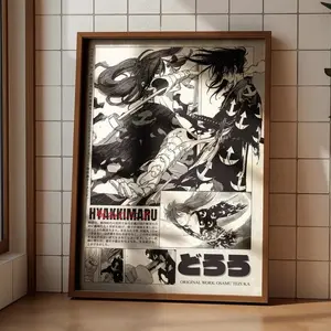 [Sale Off Up To 50%] [Unframe] Dororo Anime Poster - Dororo Hyakkimaru Manga Poster Anime Art Print