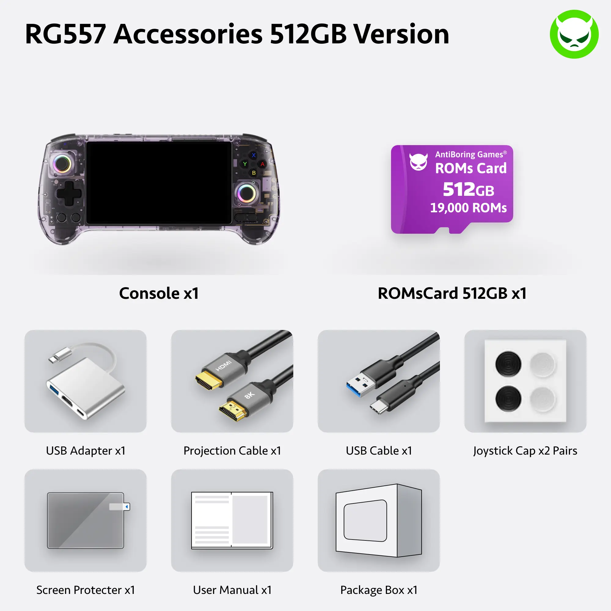 Transparent Purple-512GB