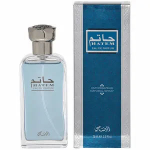 Hatem for Men EDP - 75 ML (2.5 oz) by Rasasi