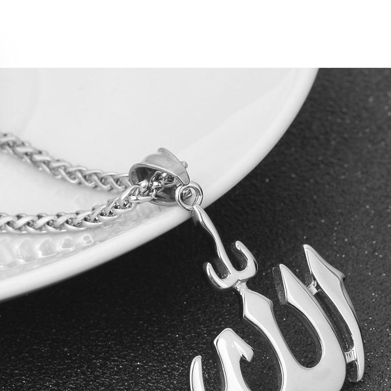 FIZIZDH Islamic Muslim Jewelry Stainless Steel Big Allah Necklace for Men & Women Male Male
