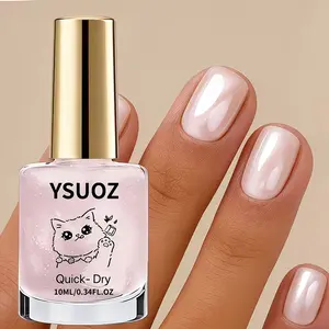 Pearl Powder Nail Polish—Quick-drying, no UV lamp required, long-lasting formula, delivers a pearlescent sheen, brightens nails, and is suitable for brittle or soft nails