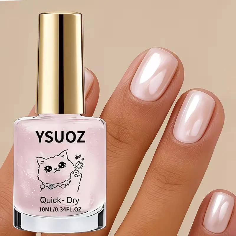 Pearl Powder Nail Polish—Quick-drying, no UV lamp required, long-lasting formula, delivers a pearlescent sheen, brightens nails, and is suitable for brittle or soft nails