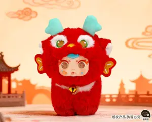 MM Sugar Baby Mythical Beasts Collectible Figurine Sealed Hobby Box - New Year Limited Edition, 6+1 Hidden Surprises, Mythology-Themed Luck Bringer (Ages 12+)