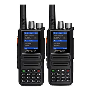 JISTONG BQ-889 Dual Mode Radio. 4G Public Network plus Analog signal. These global walkie takies ensure clear communication anywhere with GPS & IP54. 1st Year FREE network fee, then only $20/year! Audio