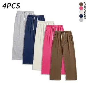 4-pack men’s soft cotton-blend wide-leg pants, casual drawstring sweatpants, comfortable elastic waistband long pants for autumn/winter, versatile street style, multiple colors available
