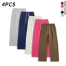 4-pack men  soft wide-leg pants, casual drawstring sweatpants, comfortable elastic waistband long pants for autumn/winter, versatile street style.