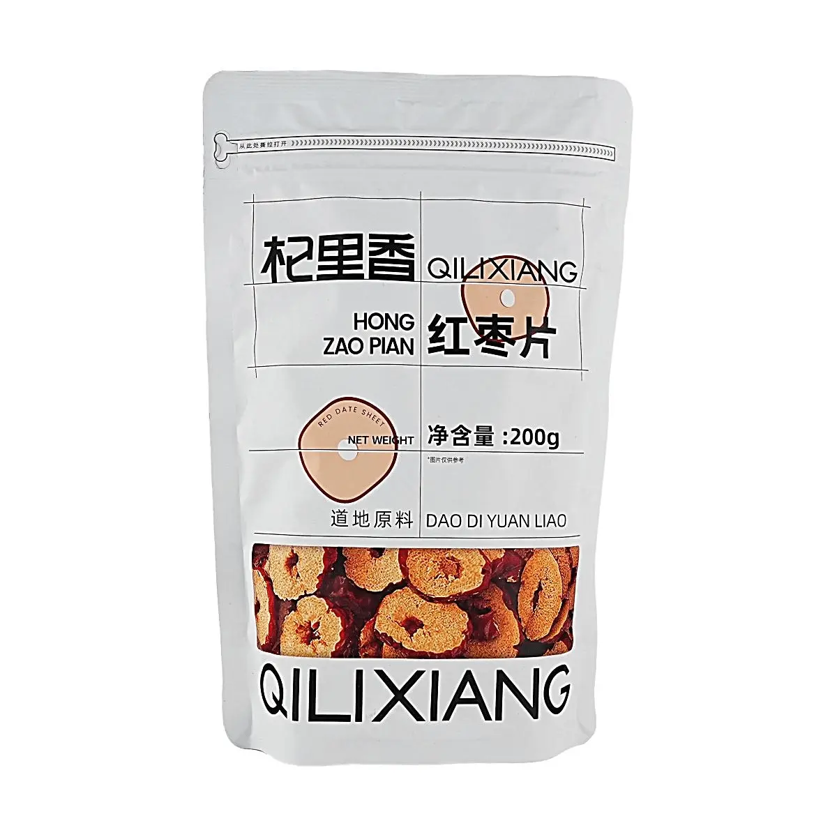 QILIXIANG Dried Red Dates Slices 200g - Instant Jujube Chips for Blood Nourishment & Qi Boost