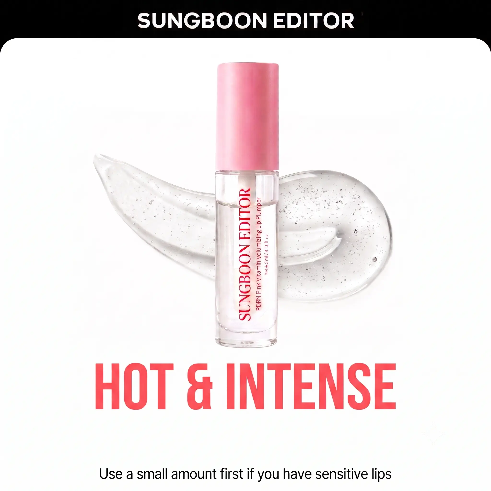 [Sungboon] PDRN Lip Plumper | Lip Plumper Volumizing Non-Sticky Glossy Lip Volumizer | Korean Cosmetics