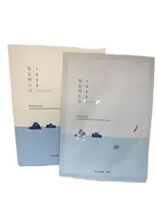 Round Lab 1025 Water Gel Dokdo Hydrating Water Gel Mask (10) - Skincare Product for Comfort and Hydration