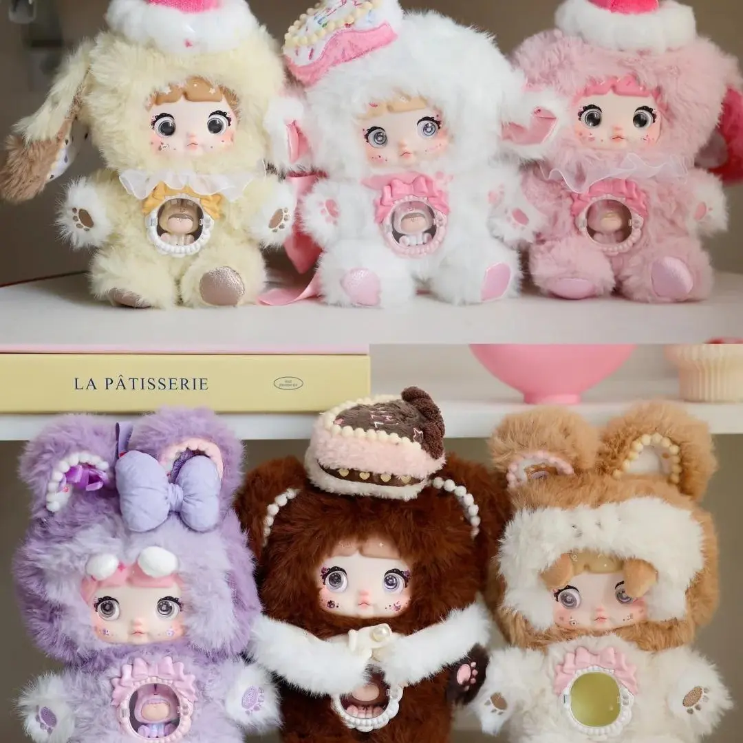 Nommi× Amarilith A Bite of Sweetheart Series Plush Blind Box, Cute Kawaii Plush Doll Blind Box Anime Stuffed Animal Collectible Random Surprise Gift Toy