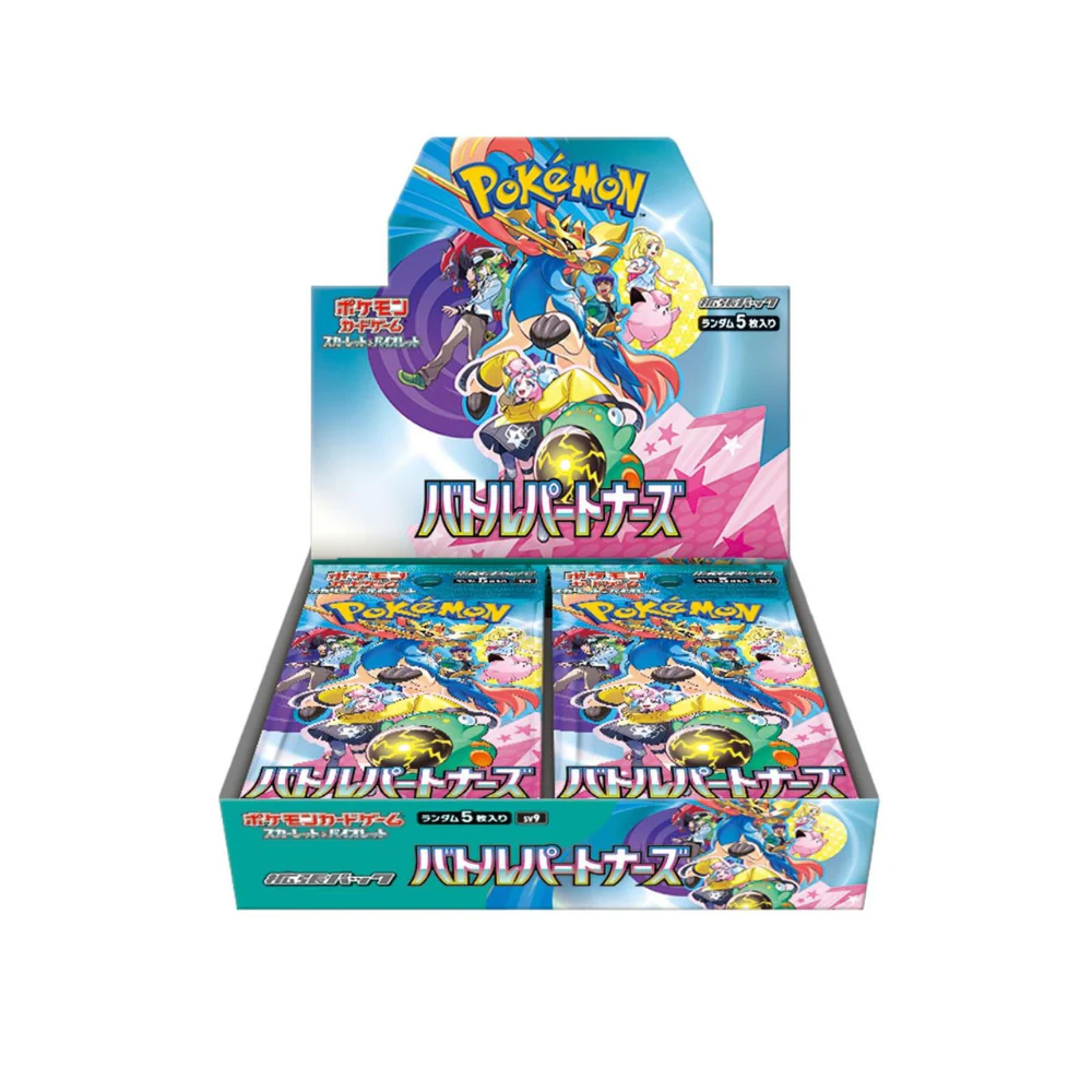 Pokemon TCG: Battle Partners Booster Box or Pack