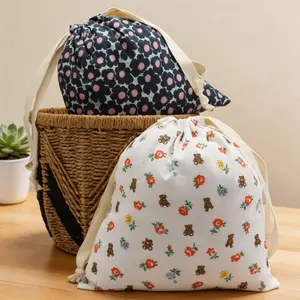 New Cute Forest Floral Series Drawstring Bag, Gift Storage Bag, Home Dustproof Bag, Diaper Bag, Handmade Beer Brewing Supplies