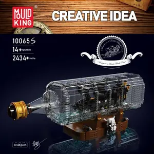 Classic Pirate Ship Building Block Set, Creative DIY Sail Warship Model, Retro Pirate Ship Adult Puzzle Decoration Gift