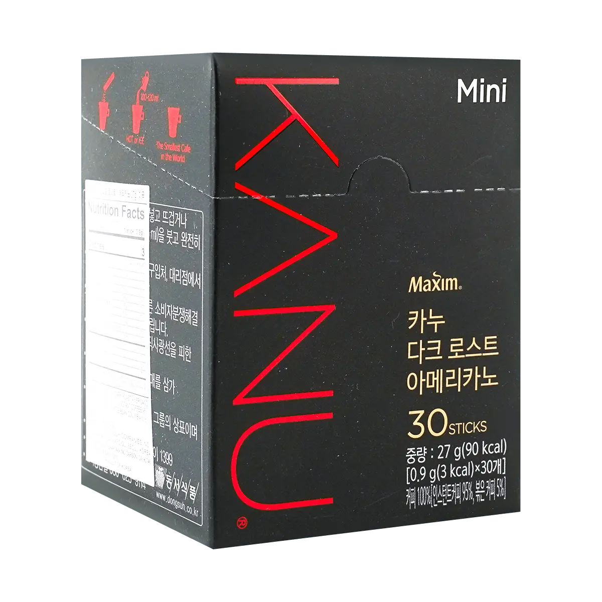 KANU Americano Dark Roast Instant Coffee Sticks - MINI Size, 0.9g x 30 Sticks (27g) - "Hospital Playlist" & Gong Yoo Approved