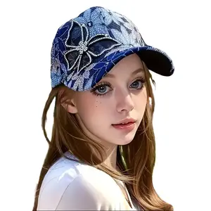Stylish Women's Mesh Baseball Cap with Sequined Butterfly Patch - Breathable & Lightweight, Adjustable Strap for Perfect Fit, Ideal for Sports & Casual Wear, All-Season Comfort, Baseball Cap