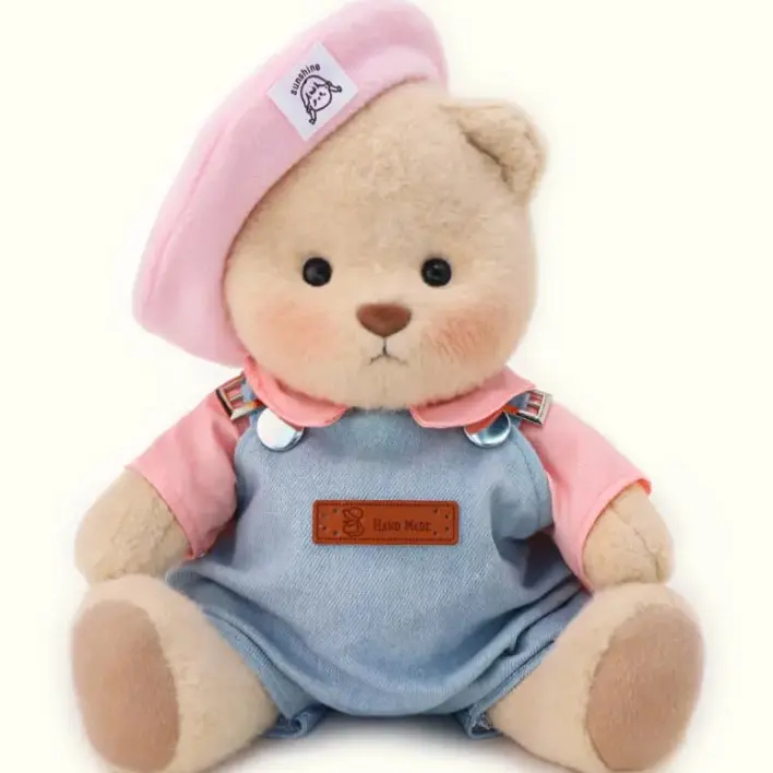 Brown Bear With Qutfit