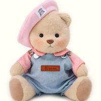 Brown Bear With Qutfit