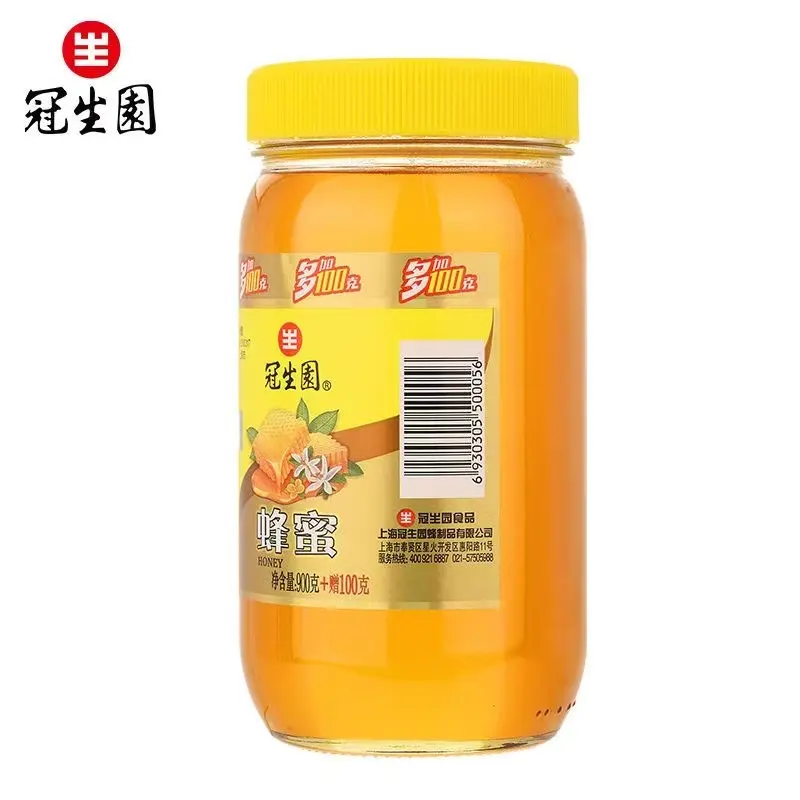 Organic Honey with Bee Pollen & Royal Jelly Sweet & Pure