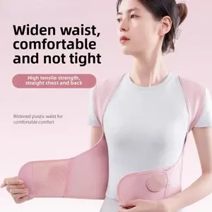 Hunchback correction belt Correction posture Open shoulder beauty Back straight waist student Adult male and female adolescent posture correction belt