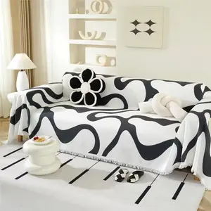 Bulk Purchase Single-piece Sofa Cover Pet-friendly Machine-washable Non-slip Protector for Living Rooms Bedrooms Offices Apartments Gifts Modern Black & White Design teacher appreciation gifts 2026 teacher appreciation gifts graduation gifts