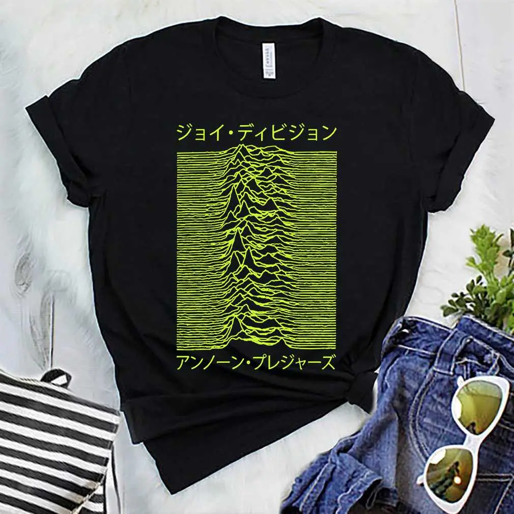 Unknown Pleasures Katakana Version - Typography T-Shirt
