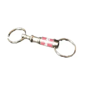 New Official Genuine Snap-On Tools Pull Apart Key Chain