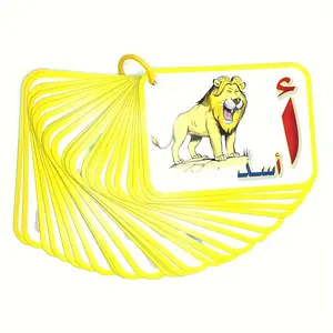 Arabic Alphabet Learning Cards Set, 28 Cards with Numbers, Plants, Animals, Bright Colors, Includes Plastic Ring for Storage
